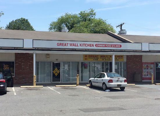 delaware/dover/restaurant/great-wall-kitchen