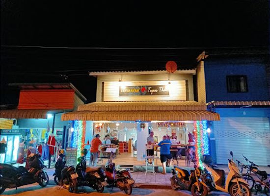 thailand/kanchanaburi/restaurant/tapas-thai-bar-restaurant