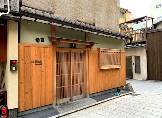 japan/kyoto-countryside/restaurant/sushi-gion-matsudaya