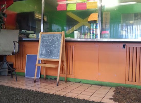 indiana/gary/restaurant/vee-and-e-original-jamaican-jerk-chicken
