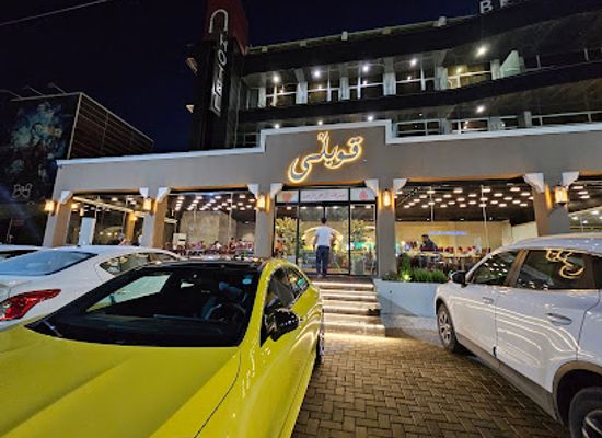 iraq/erbil/restaurant/qubuly-erbil