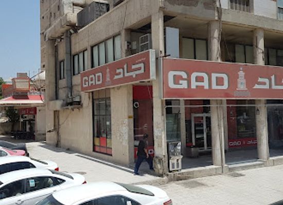 kuwait/farwaniya-governorate/restaurant/gad-restaurant