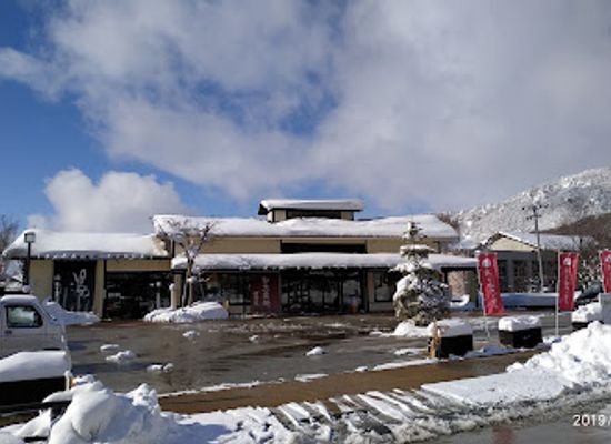 japan/dewa/restaurant/zao-rope-way-restaurants-summit