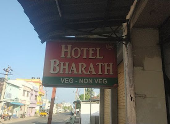 india/kanyakumari/restaurant/hotel-bharath-canteen