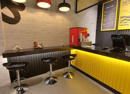 kuwait/sabah-al-salem/restaurant/get-burger