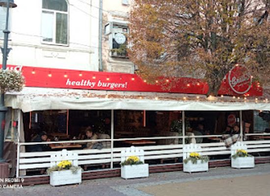 ukraine/khmelnytskyi/restaurant/grill-s
