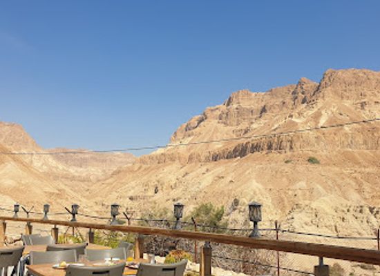 israel/judea/restaurant/ein-gedi-hotel-restaurant