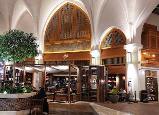 kuwait/farwaniya-governorate/restaurant/amiti-noura