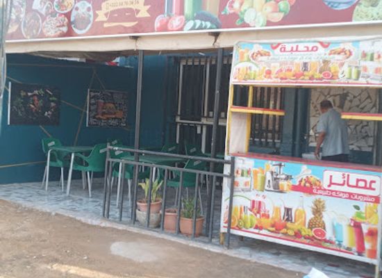 mauritania/nouakchott/teyarett/restaurant/restaurant-atlantic