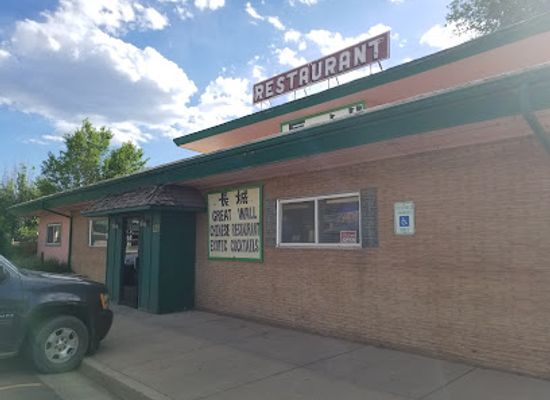 colorado/sangre-de-cristo-mountains/restaurant/great-wall-chinese-restaurant