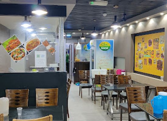 qatar/mesaieed/restaurant/metro-restaurant
