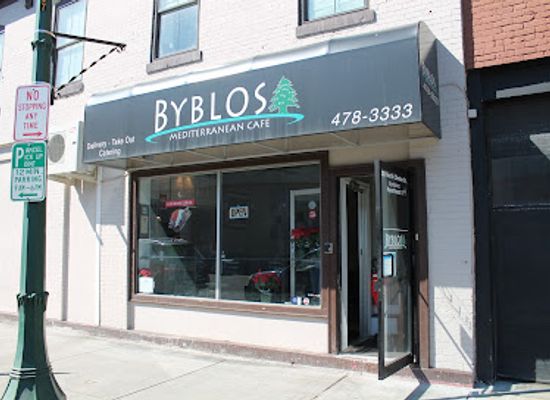 new-york/syracuse/restaurant/byblos-mediterranean-cafe