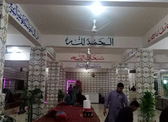 pakistan/lasbela/restaurant/zalzala-restaurant