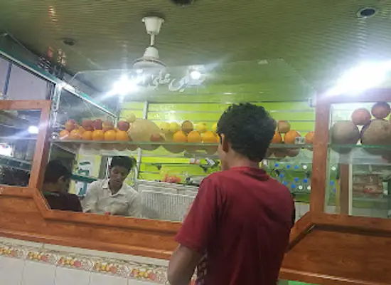 yemen/ibb/restaurant/kafetiria-alnajoom