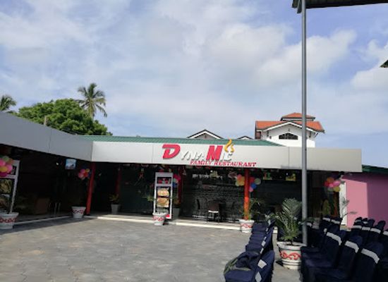 sri-lanka/puttalam-district/restaurant/dynamic-family-restaurant