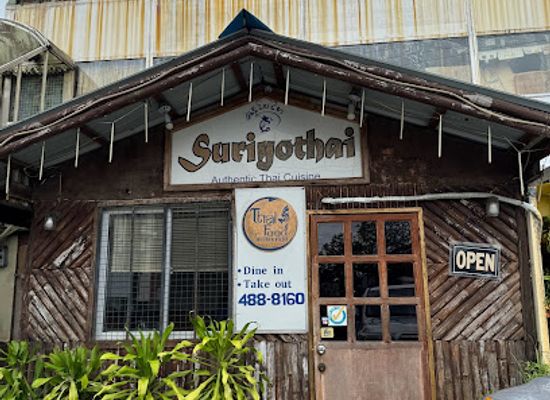 palau/ngchelobel/restaurant/suriyothai