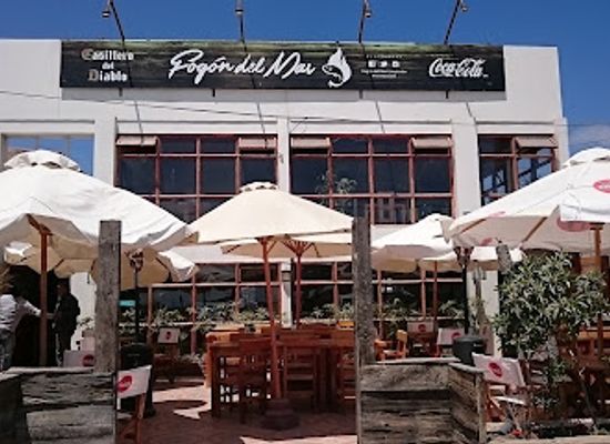 chile/coquimbo-region/restaurant/fogon-del-mar-penuelas-coquimbo