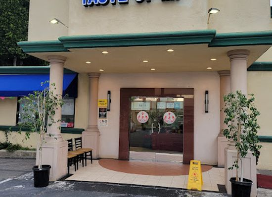 california/monterey-park/restaurant/taste-of-mp