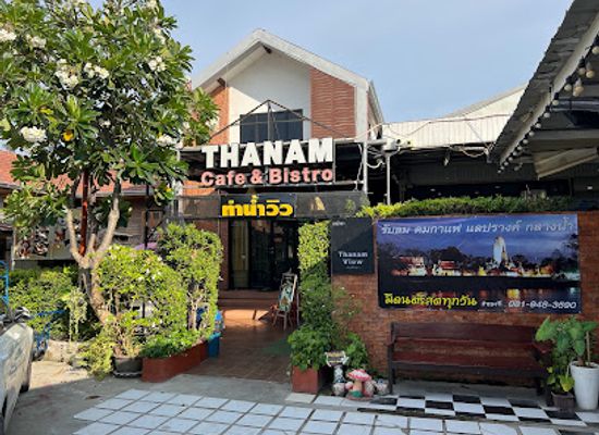 thailand/ayutthaya-province/restaurant/thanam-view-restaurant-ayutthaya