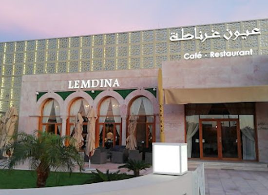 tunisia/the-dahar-mountains/restaurant/lemdina