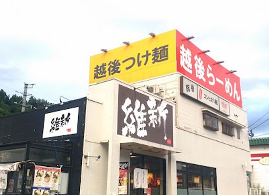 japan/echigo/restaurant/echigo-ishin-yuzawa-flagship