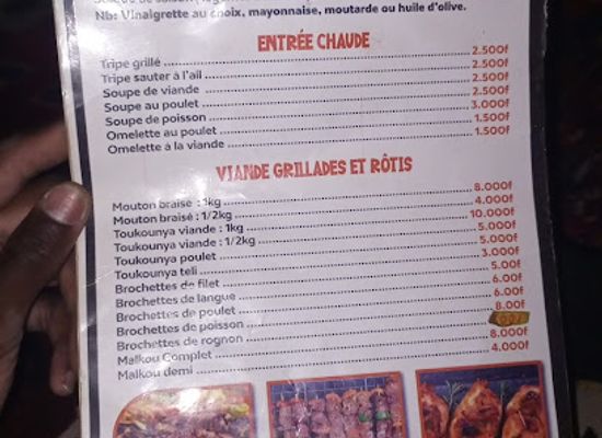 niger/tillaberi-region/restaurant/nama-lounge