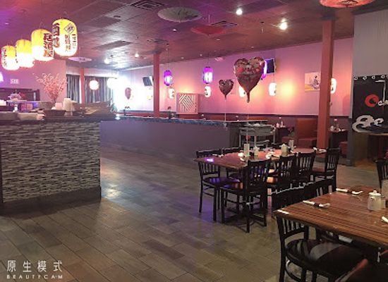 iowa/muscatine/restaurant/osaka-sushi-steakhouse-bar
