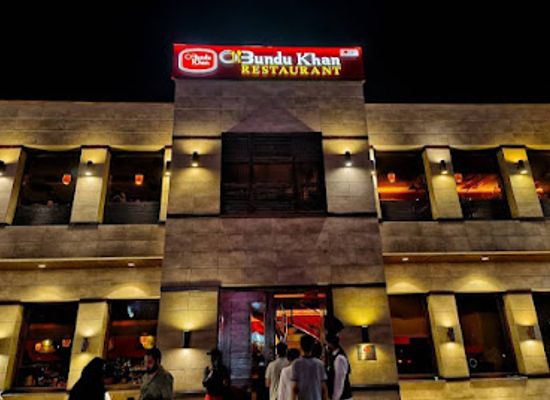 pakistan/central-punjab/restaurant/bundu-khan-restaurant-fortress-stadium