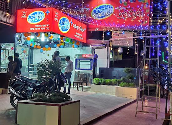bangladesh/chittagong/restaurant/saad-s-kitchen