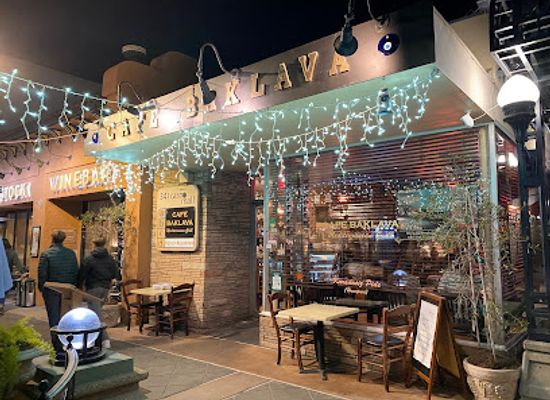 california/mountain-view/restaurant/cafe-baklava
