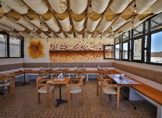 morocco/fes/restaurant/la-casa-nagham
