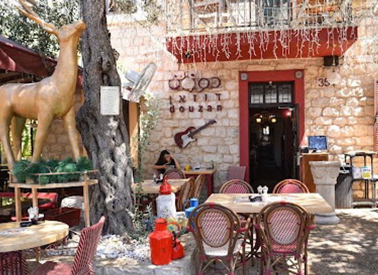 israel/haifa-district/restaurant/douzan