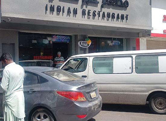 saudi-arabia/tabuk/restaurant/amber-indian-restaurant