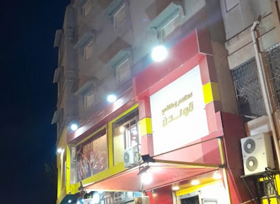 libya/benghazi/restaurant/mat'am-golden