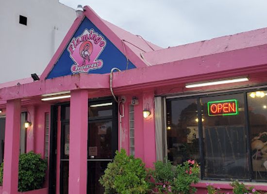guam/hagatna/restaurant/flamingo-restaurant