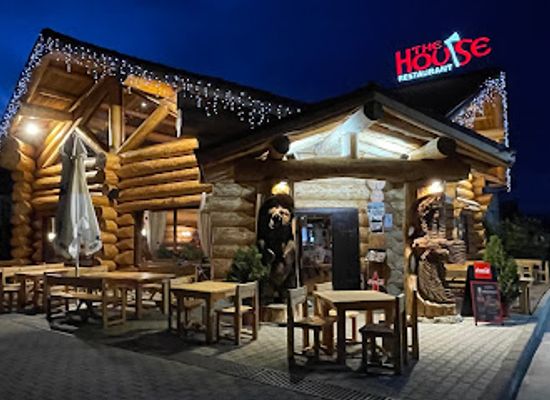 bulgaria/pirin-mountains/restaurant/the-house
