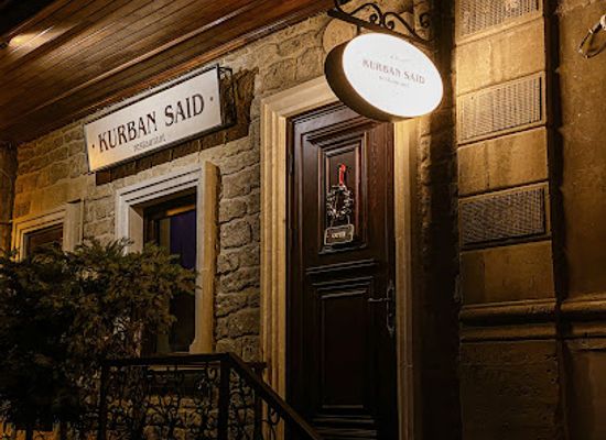 azerbaijan/baku/icherisheher/restaurant/kurban-said-restaurant