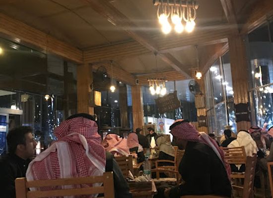 saudi-arabia/hail/restaurant/d-aisa-terrace-restaurant