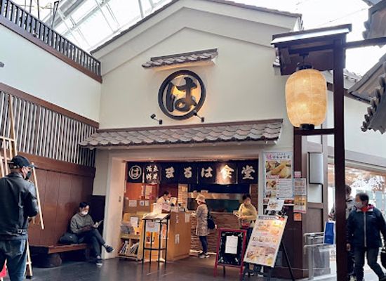 japan/chubu/restaurant/maruha-shokudo