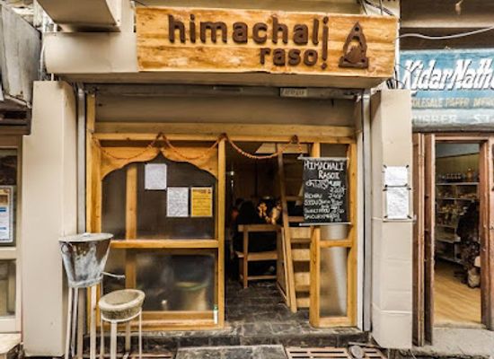 india/shimla/restaurant/himachali-rasoi
