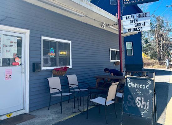 maine/old-orchard-beach/restaurant/asian-house