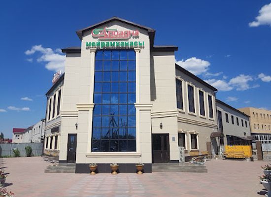 kazakhstan/aktobe/restaurant/restaurant-ariadna