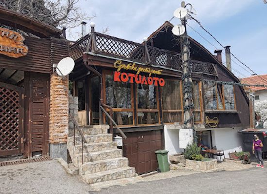 bulgaria/vitosha-mountain/restaurant/kotiloto