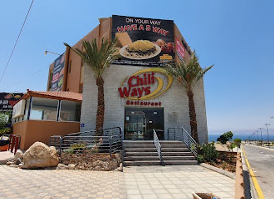 jordan/dead-sea/restaurant/chili-ways-dead-sea