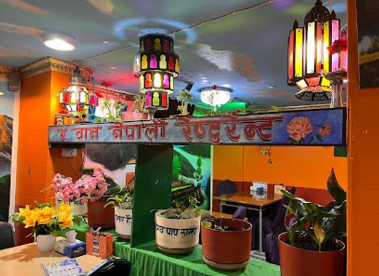 kuwait/kuwait-city/fahaheel/restaurant/a-one-nepali-family-restaurant-fahaheel