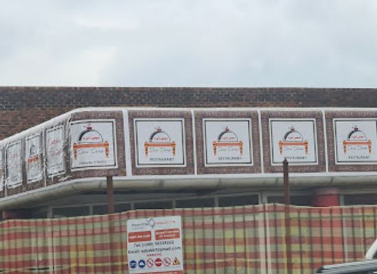 lesotho/maseru/restaurant/desi-dera-halal-restaurant