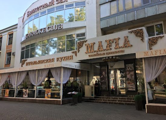 moldova/transnistria/restaurant/toscana