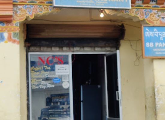 bhutan/punakha/restaurant/mina-restaurant