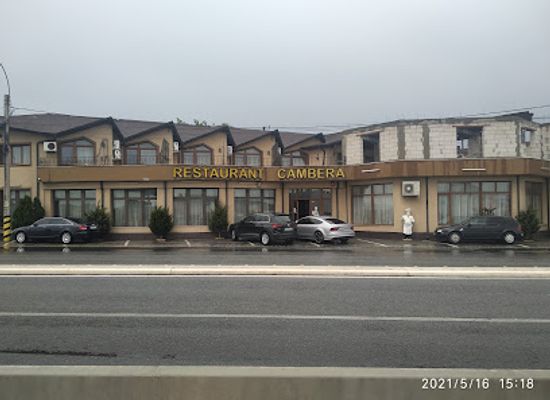 romania/mehedinti/restaurant/cambera