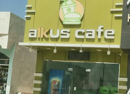 oman/ash-sharqiyah-south-governorate/restaurant/alkus-cafe